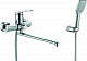 Смеситель для ванны с длинным поворотным изливом RUSH Socotra ST1235-51