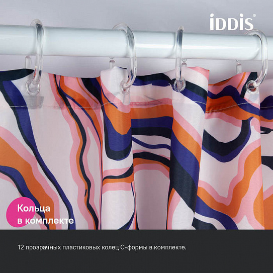 Штора для ванной 200x180 см Iddis Base BX01P18i11