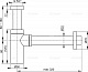 Сифон для умывальника AlcaPlast A400