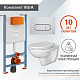 Комплект инсталляции с унитазом 3в1 Vitra 7855N007-7151
