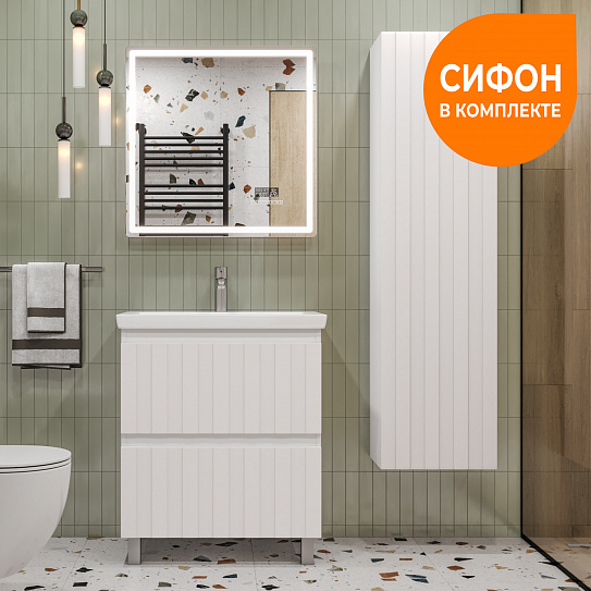 Тумба напольная Vigo Finlay 700-0-2 (под ум Como) tn.FIN.COM.70.2Y