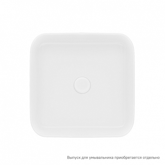 Накладная раковина Iddis Bridge BRIWS04i27, глянцевый белый