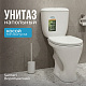 Унитаз-компакт Santeri Воротынский белый с сиденьем 1.P401.7.S00.00B.F, косой выпуск