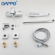 Смеситель для ванны Gappo G2250-8