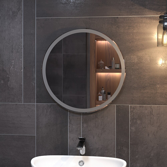 Зеркало VIGO Cosmo 600 Comfort 138