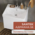 Раковина мебельная Santek Адриана 55 1WH501620