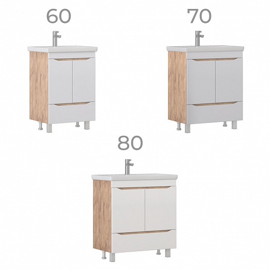 Тумба под раковину GRANI 700-2-1 дуб золотой VIGO 285 (рак.124295 в комплект не входит)