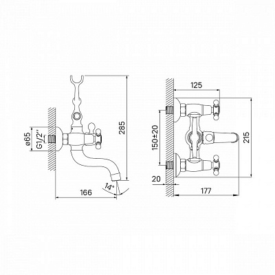 Смеситель для ванны с коротким изливом Iddis Sam SAMSB02i02