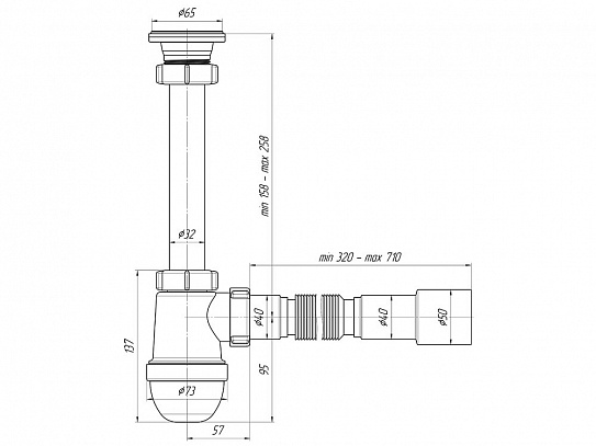 Сифон Ани 1 1/4"* 40с гибкой трубой 40х40/50 Aniplast C1015