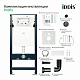Подвесной унитаз с инсталляцией и клавишей смыва белой, Basic, IDDIS, BASBQ03i73