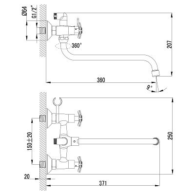 Смеситель универсальный Lemark Partner LM6541C