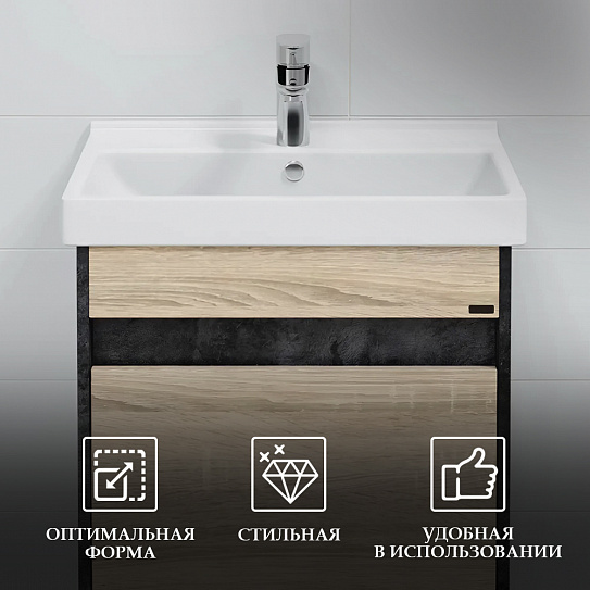 Раковина Sanita Luxe Fest 60 FST60SLWB01