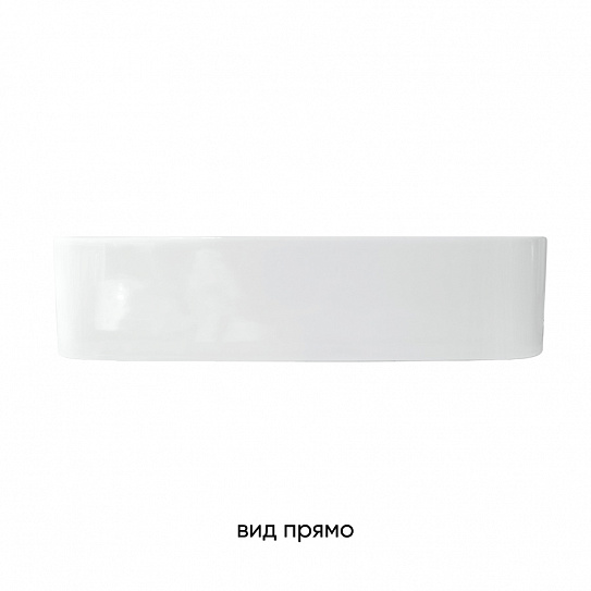 Раковина накладная 60 Sanita Luxe Infinity Shelf INF60SLWB01SH (с отверстием под смеситель)