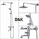Душевая система D&K Hessen.Goethe DA1384741E09 хром