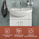 Раковина Santek Ладога 50 1WH110256