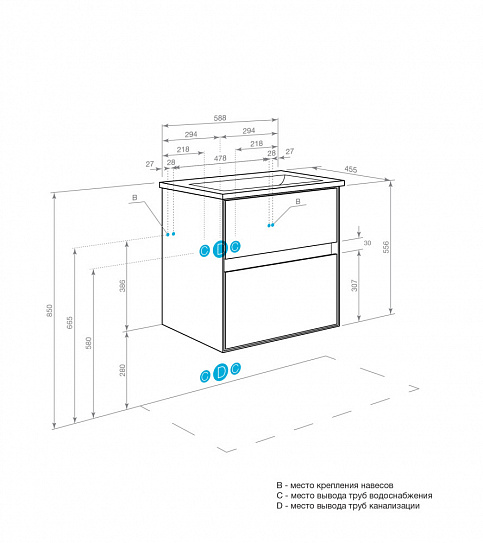 Тумба под раковину Aquaton Либерти 60 дуб эльвезия 1A279401LYC70