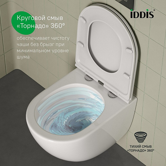 Унитаз подвесной безободковый IDDIS Axes AXERDSEi25 смыв торнадо