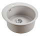 Мойка для кухни кварцевая Paulmark Gelegen PM404800-GR