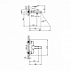 Смеситель для ванны  Milardo Stripe STRSB02M02