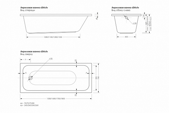 Интернет-магазин Сантехники и Мебели для ванной