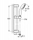 Душ-лифт GROHE TEMPESTA NEW 27794000 2 функции лейки