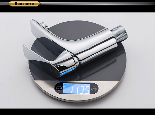 Смеситель для раковины d&k rhein.Feuerbach Da1282101 хром