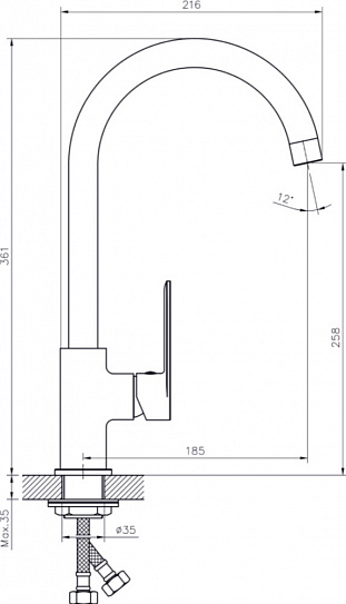 Смеситель для кухни с высоким поворотным изливом RUSH Haiti (HA1935-22)