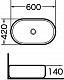 Раковина Grossman GR-3015 60х42