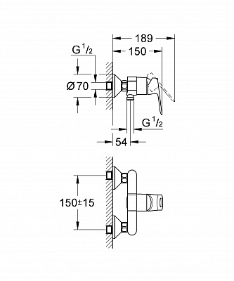 Смеситель для душа GROHE BAULOOP 23340000