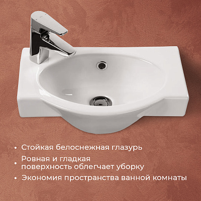 Раковина Santek Форум 45 отверстие под смеситель слева 1WH110542