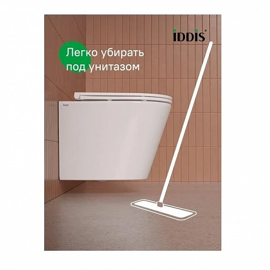 Комплект унитаз с инсталляцией IDDIS Калипсо (Calipso) CAQPO1GWi73 клавиша смыва белая