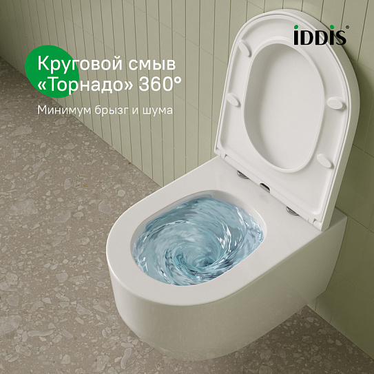 Унитаз подвесной безободковый IDDIS Эйгер Кью (Aiger Q) AIQRDSEi25