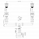 Сифон для двух раковин 1 1/2 McALPINE MRSK5-A с отводом