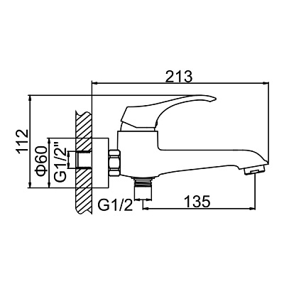 Смеситель для ванны Ledeme L3242