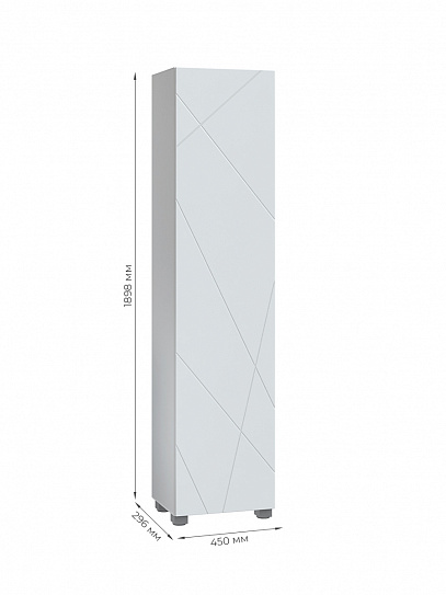 Шкаф пенал для ванной 45 см VIGO Geometry 450, белый