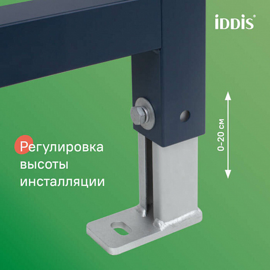 Комплект 3в1 подвесной унитаз (Bridge), инсталляция и клавиша белая мат, IDDIS BASBR03i73