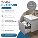 Тумба подвесная Vigo Grani 500-0-1 (под ум Como) 028