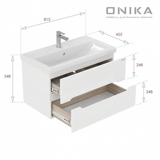 Тумба под раковину Onika Айленд 80 белая (под ум-к Фостер 80)