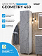 Шкаф пенал в ванную 45 см серый VIGO Geometry 450, цвет бетон