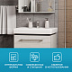 Раковина Aquaton Тигода 70 1WH302083