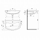 Раковина Santek Балтика 70 1WH207776
