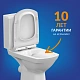 Унитаз компакт Cersanit CARINA Clean On 011 3/5 DPL EO slim KO-CAR011-3/5-COn-S-DL
