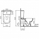 Унитаз-компакт Vitra S50 9797В003-7203