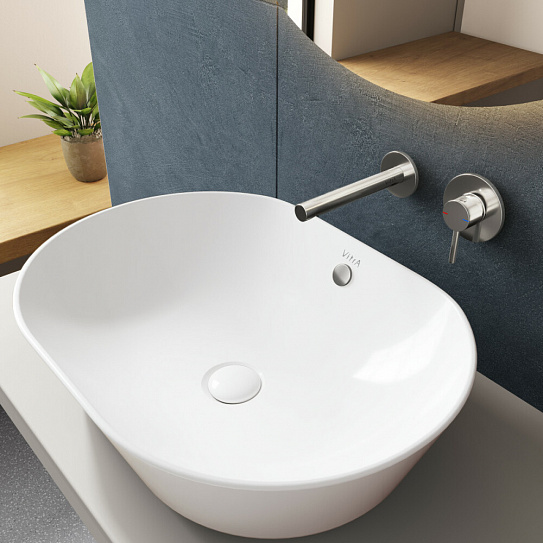 Раковина-чаша Vitra Geo 55 7427B003-0012