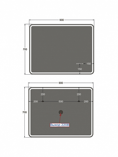 Зеркало в ванную с подсветкой и подогревом Monterey Аделия Люкс 90x70 (холодный свет, мультиблок, на касание)