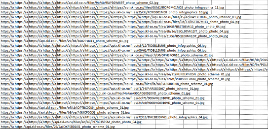 Пенал подвесной 30см белый IDDIS Ray RAY30W0i97