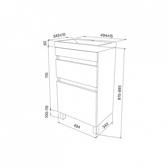 Тумба под раковину Iddis Zodiac ZOD5CBFi95 (под ум-к 235504 IDDIS Optima Home 3505000i28)