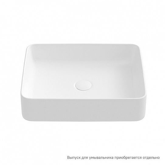 Раковина накладная Iddis Slide SLIWM02i27
