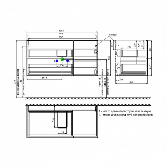 Тумба с умывальником (0131000i28) подвесная 100 см, белый, IDDIS Bild BIL10W0i95K