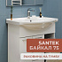 Раковина Santek Байкал 75 мебельная 1WH110259